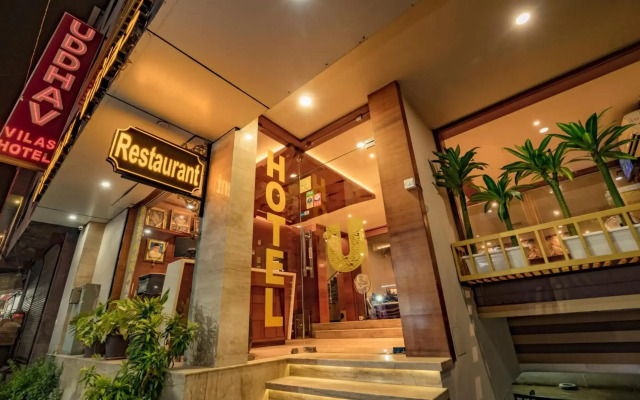 Uddhav Vilas Hotel