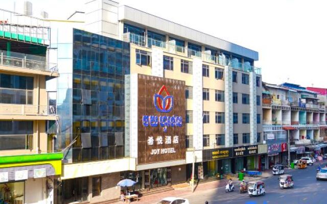 Joy Hotel