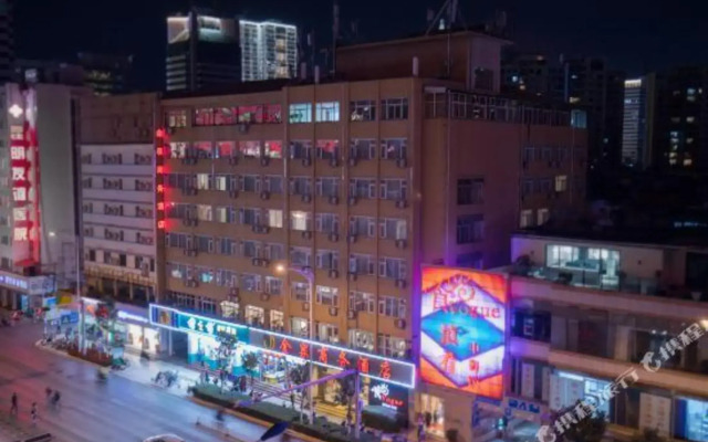 Jinquan Business Hotel (Yan'an Hospital Jiaosanqiao Metro Station)
