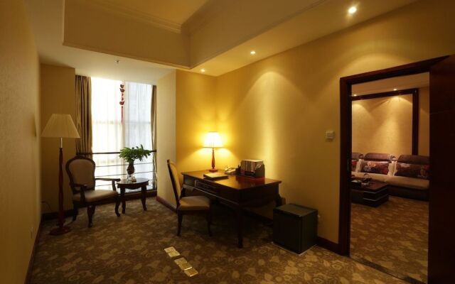 Ziwei Huatian Grand Hotel