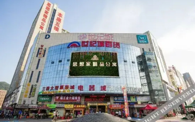 Sixiangjia Boutique Apartment Hotel