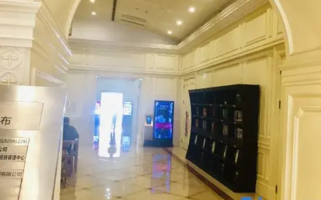 Qingdao Yuhai Lanting Holiday Apartment