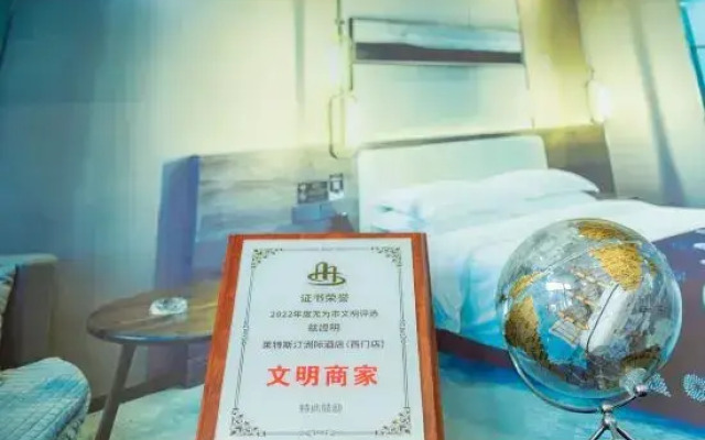 Wuwei Letestin Intercontinental Hotel (West Gate Branch)