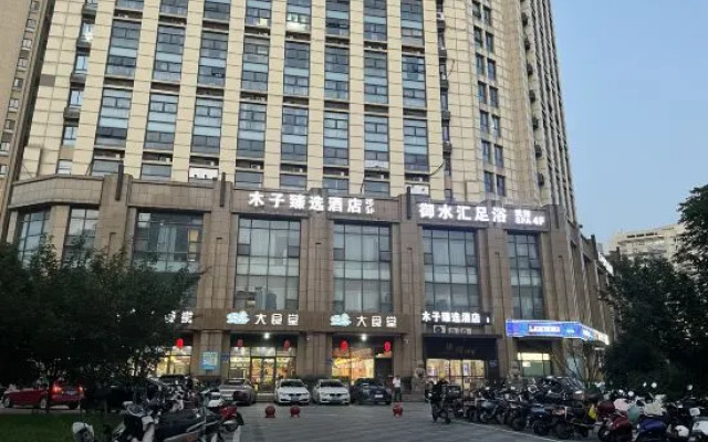Muzi Xuanxuan Hotel (Wuxi Huaqing Bridge Subway Station People's Hospital)