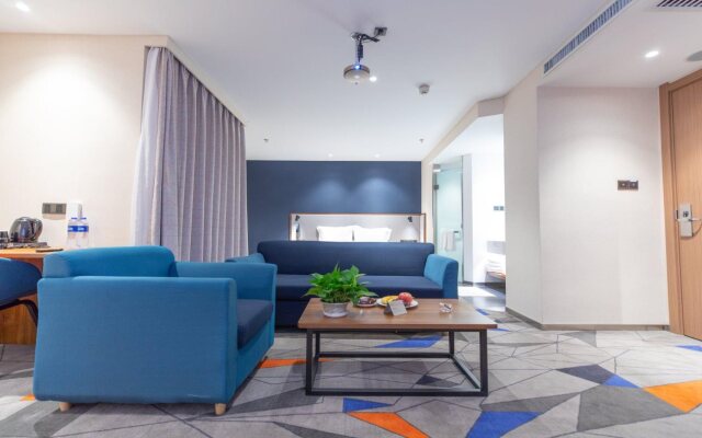 Holiday Inn Express Harbin Nangang