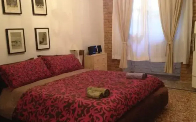 Il Basilico di San Pietro