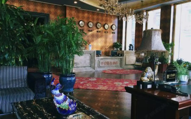 Ping'an Business Hotel
