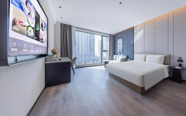 Atour Hotel Binhu Yungu Road Hefei