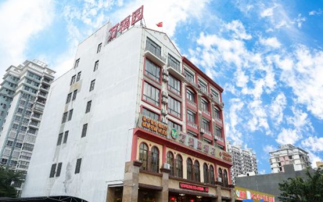 Wenchang wanfuyuan Hotel