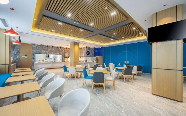 Holiday Inn Express Jurong Xianlin