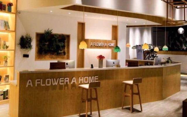 Zhoukou Yihua Yizhu Boutique Hotel