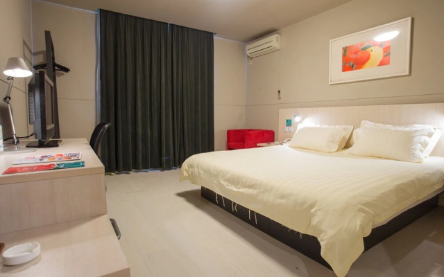 Jinjiang Inn Daqing xincun Devleopment Zone