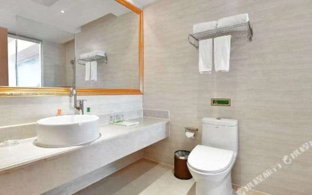 Vienna International Hotel  Yangjiang Hailing Island Dajiao Bay Scenic