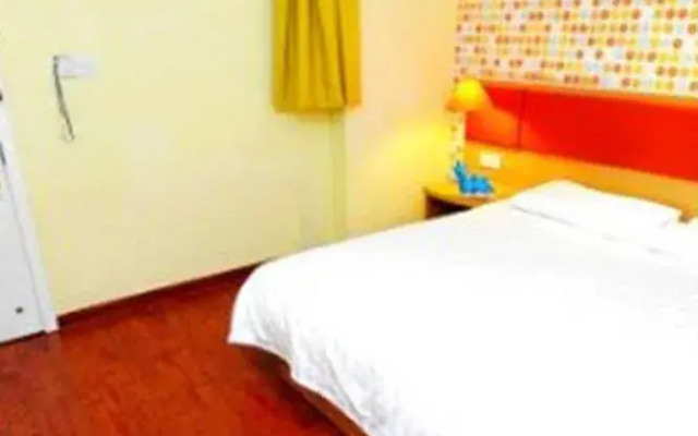 Home Inn Xiamen Exhibition Center Jiazhou Commercial Plaza