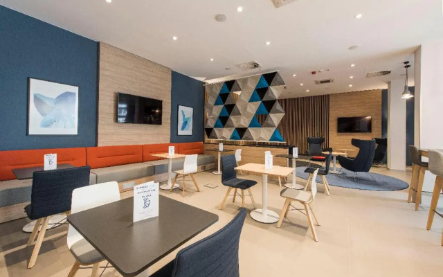 Holiday Inn Express Warsaw - Mokotow by IHG