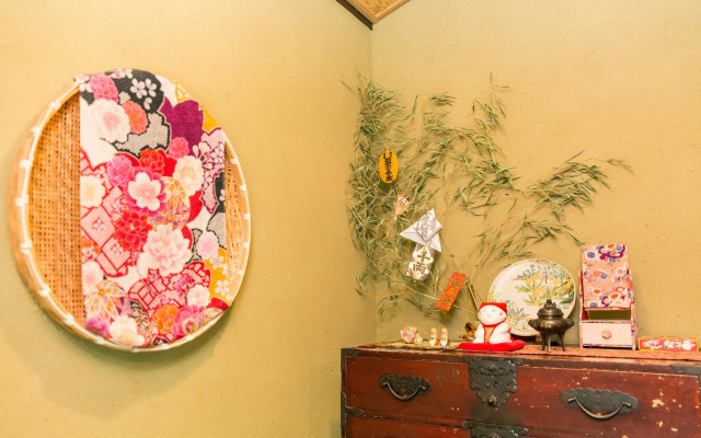 naokonoza Omiya Gojo