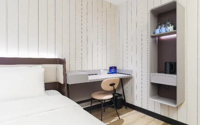 Hanting Hotel Beijing Sanlitun Branch