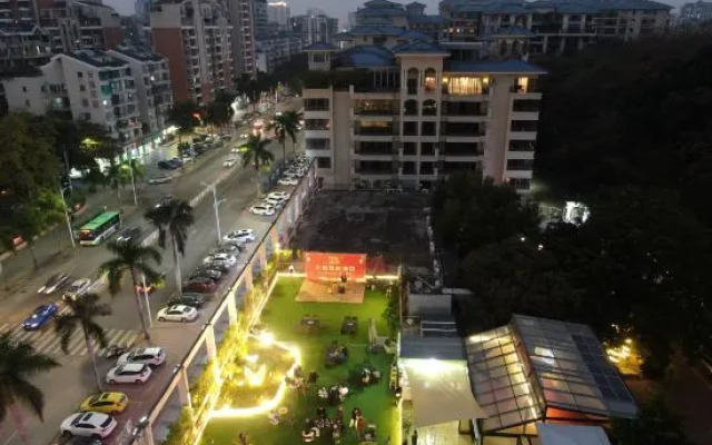 Xiaolu Smart Hotel (Zhaoqing East Gate Plaza, Qixingyan Scenic Area)