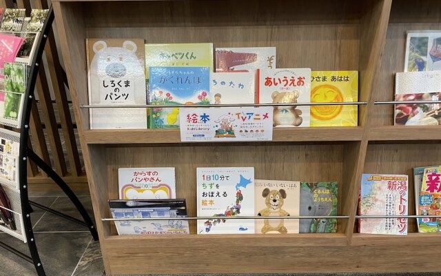 Hotel Route Inn Mitsuke Nakanoshima Mitsuke Inter