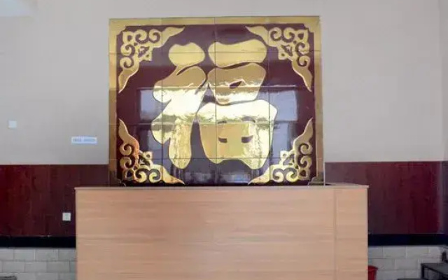 Taiyuan Meiming Hotel