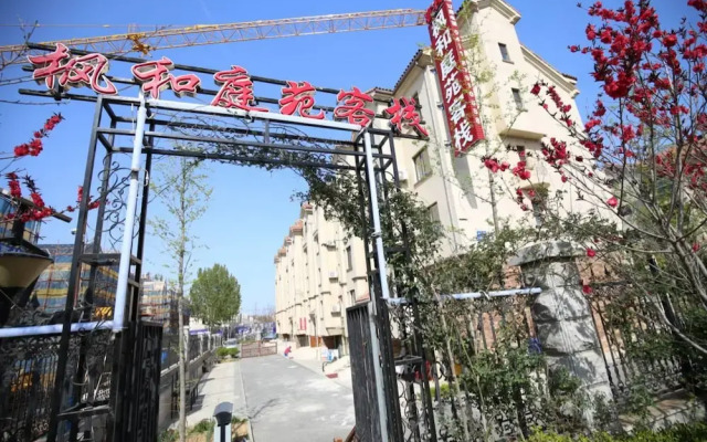 Dalian FENGHE TINGYUAN Apartment