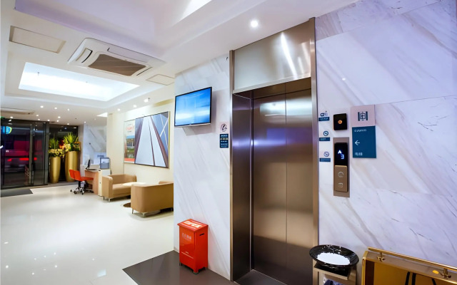 City Comfort Inn Guilin Jiatianxia Square International Conferences & Exhibition Center