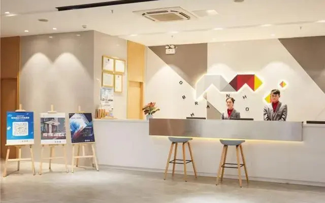 Borrman Hotel Guangzhou Changlong Shiqiao Metro Station