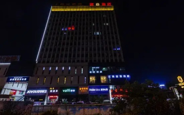 Super 8 Hotel (Anqing High-speed Railway Station Qijie Branch)