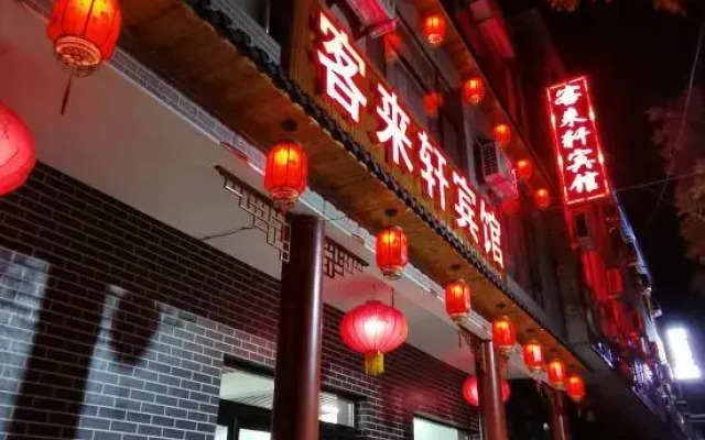 Linxian Kelaixuan Hotel