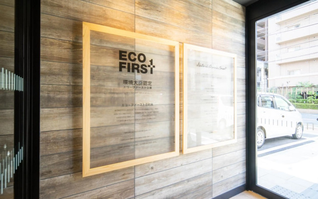 Super Hotel Okayama-eki Higashiguchi