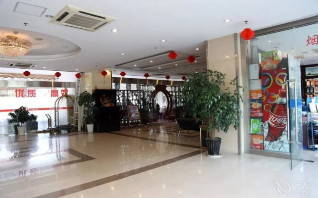 Noahsark Hotel - Huangshan