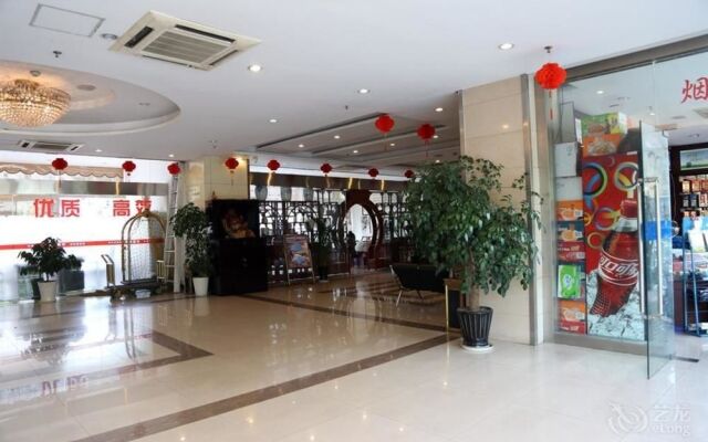 Noahsark Hotel Huangshan