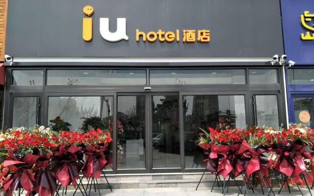 IU Hotel·Qingdao Development Zone Jinshatan