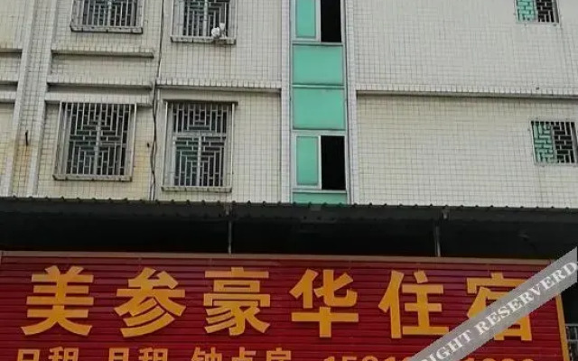 Luxury accommodation in Jieyang Messeng