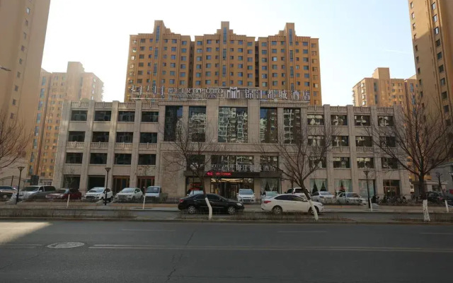 Jinjiang Metropolo Hotel Baotou Railway Station Branch