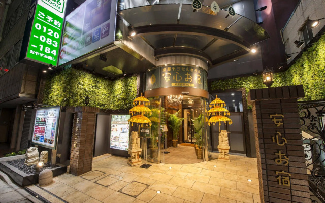 Anshin Oyado Shinjuku - Caters to Men