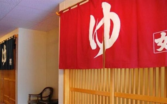 Kyukamura Chausuyama-Kogen – Guest Rooms – Toyone