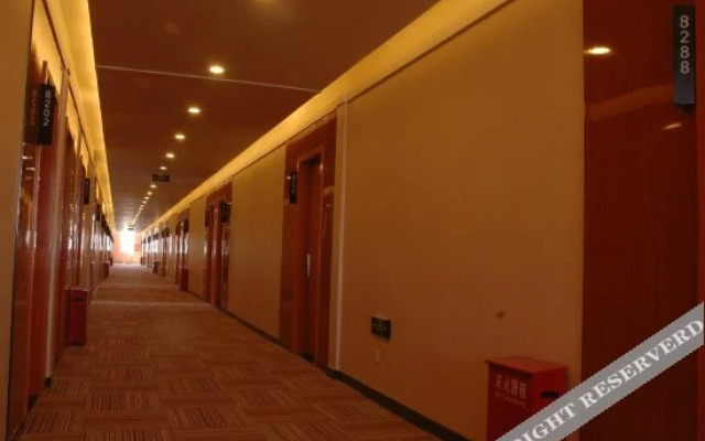 Shankee Hotel (Zhangbei Jinding Prairie Sky Road)