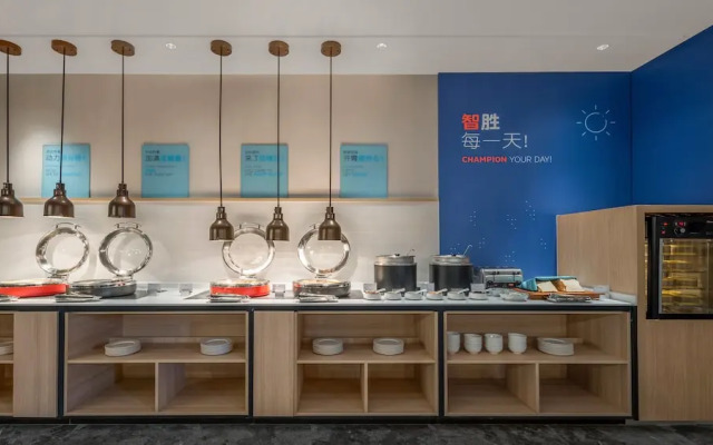 Holiday Inn Express Changchun Jingyue by IHG