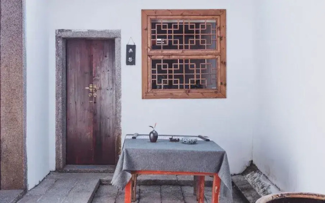 Siboney Inn FuYan
