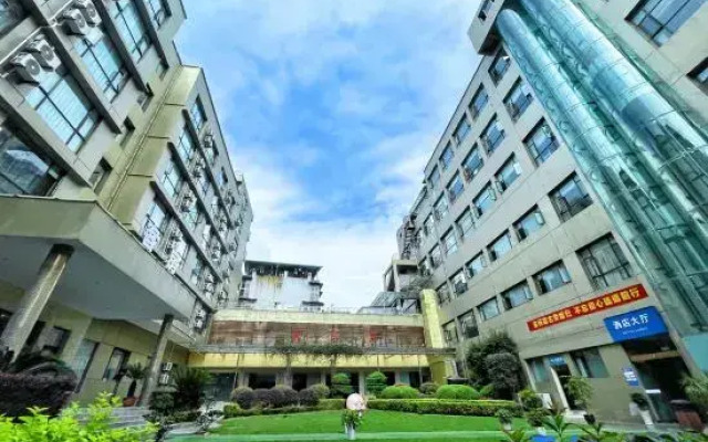 Wassim Hotel (Zigong Fushun Yantan High-Speed Railway Station)