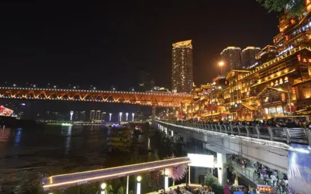 Wanxiang Times Hotel