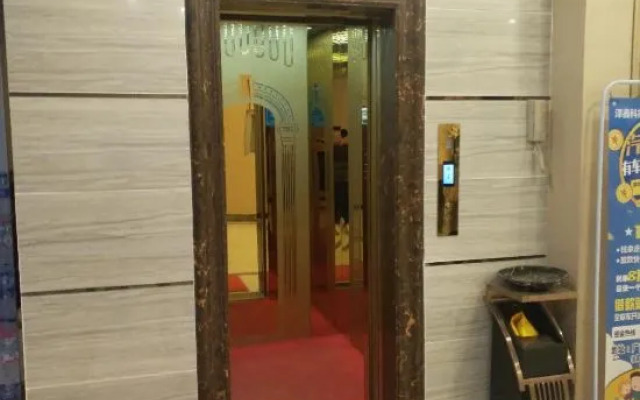 Guangnan 618 Theme Hotel