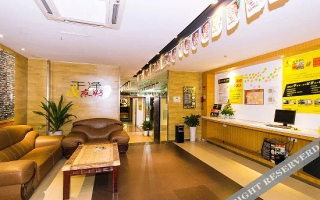 Super 8 Hotel Hangzhou Xiasha Jin Sha Ju