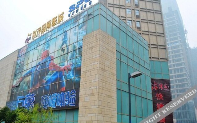 Thank You Inn Suzhou Shimao Yunhe City