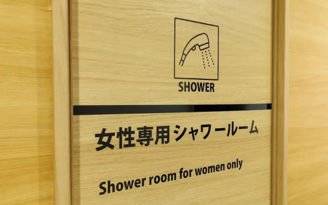 Tabist Machinoyado Denden