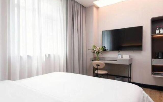 Hanting Hotel Shanghai Shangnan Metro Station