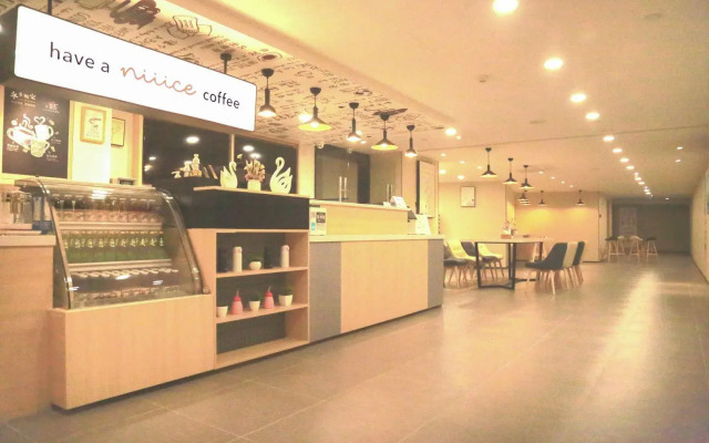 Hanting Hotel Nanjing Xianlin University Town