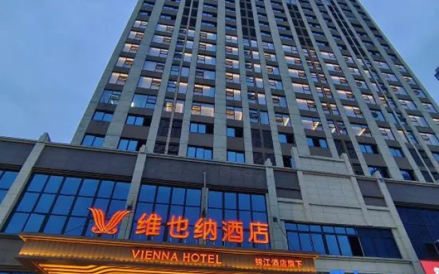 Vienna Hotel DaZhou South City Outlets – Exterior – Dazhou