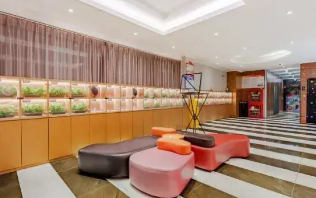 MEISU Meisu Hotel (Hefei South High-speed Railway Station Yujie Branch)